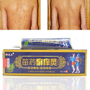 

Chinese Herbal Skin Topical Antipruritic Ointment Cream Analgesic Balm Ointment Psoriasis Cream Body Massage Patches D073