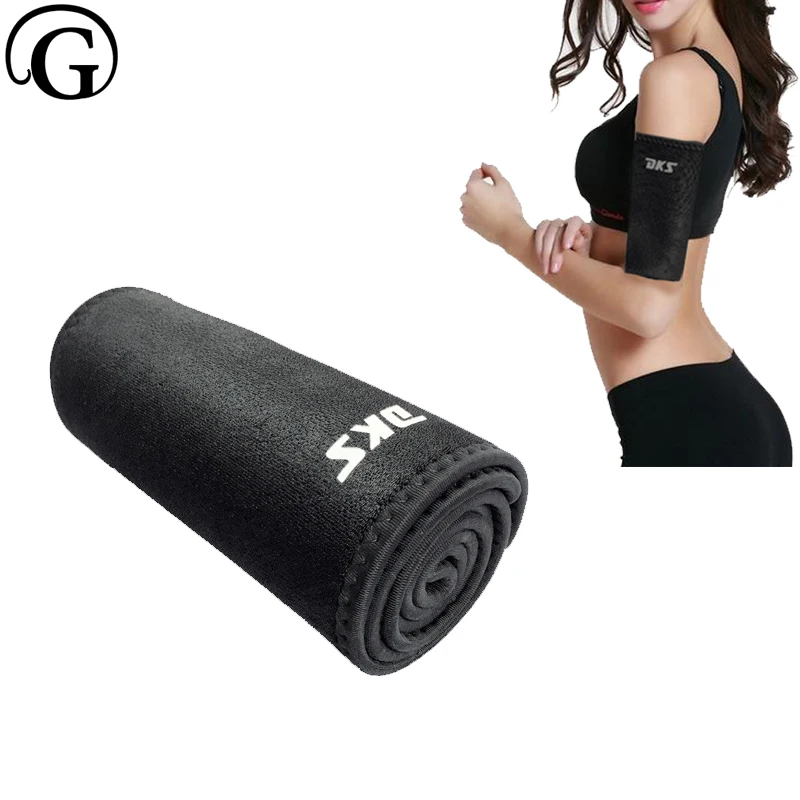 Best Girl Slimming Upper Arm Supportor Warmer Neoprene