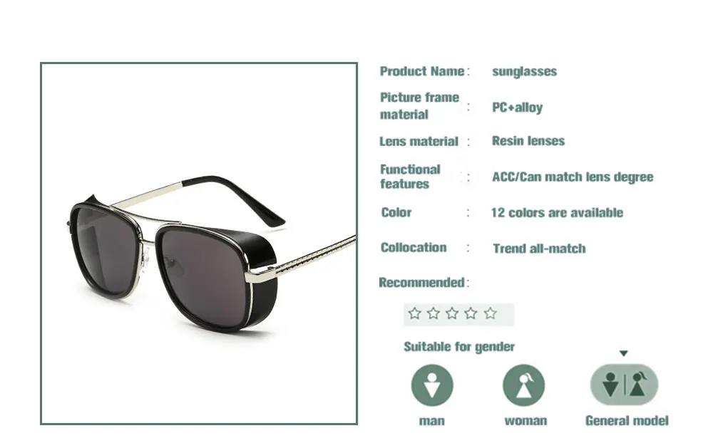 Железный человек 3 Matsuda TONY Stark солнцезащитные очки мужские модные солнцезащитные очки Брендовые дизайнерские винтажные цветные линза в металлической оправе мужские солнцезащитные очки