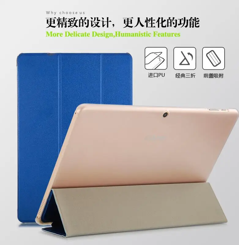 

For Chuwi Hi12 case high quality Ultra-thin PU Leather Case For chuwi HI12 12"tablet pc Hi12 case cover + free gifts