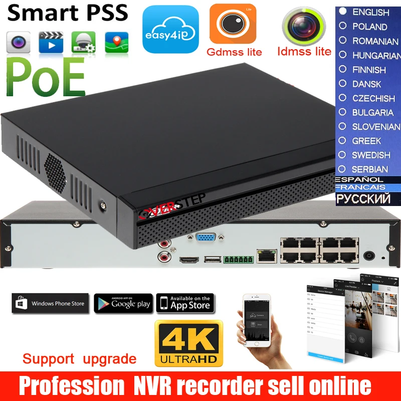 Dahua NVR4108HS-8P-4KS2 с 8ch порт POE 4 k H.265 видео Регистраторы Поддержка ONVIF CGI металла POE NVR для Dahua система видеонаблюдения