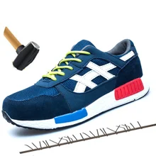 Мужская Рабочая обувь со стальным носком легкая дышащая Нескользящая Строительная защитная обувь брендовые Дизайнерские мужские ботинки