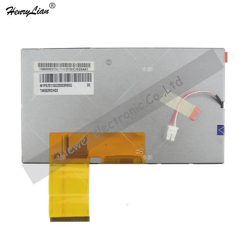 

free shipping For 6.2inch tm062rds01 display car dvd display screen lcd screen