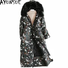 AYUNSUE модное камуфляжное плотное пальто, женская пуховая куртка, зимние теплые белые пуховые пальто, casacos de inverno Feminino WXF128