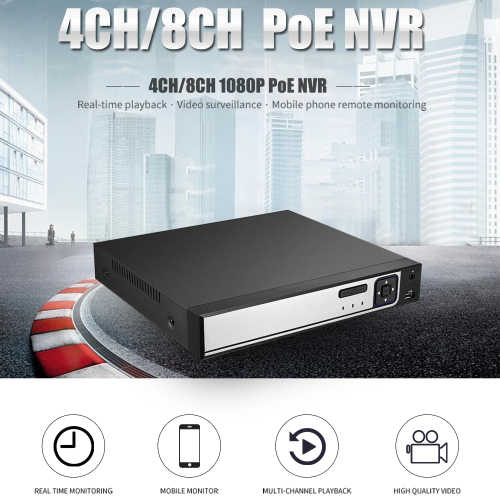 Видеорегистратор BESDER H.264 48 В PoE 8 каналов 1080P / 4 канала 1080P|poe 8ch|motion detectionpoe 48v |