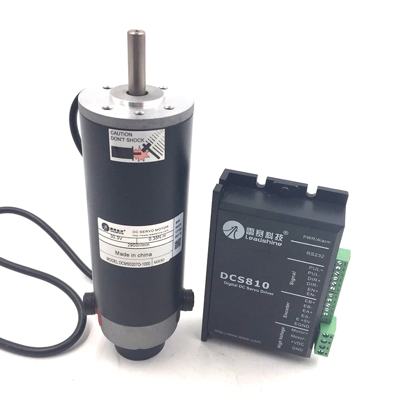 DC Brushed Servo Motor Drive Kit 120W 50ozin 0.35Nm 2900RPM 1880VDC