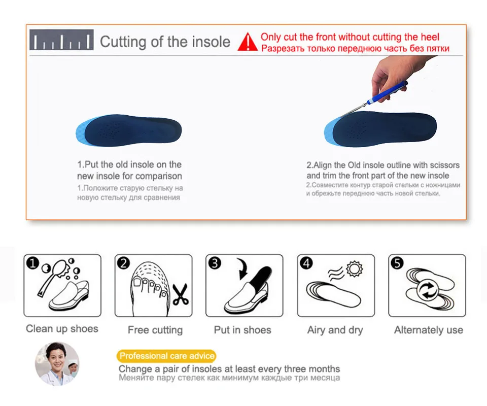 Pruning and care (2)