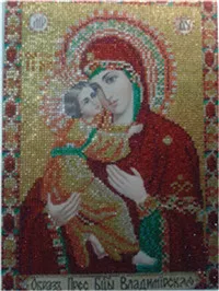 DIY 5D алмазная картина вышивка крестиком религиозные иконы Алмазная вышивка 5D Хрустальная мозаика узор домашний декор для подарка - Цвет: 24x34cm