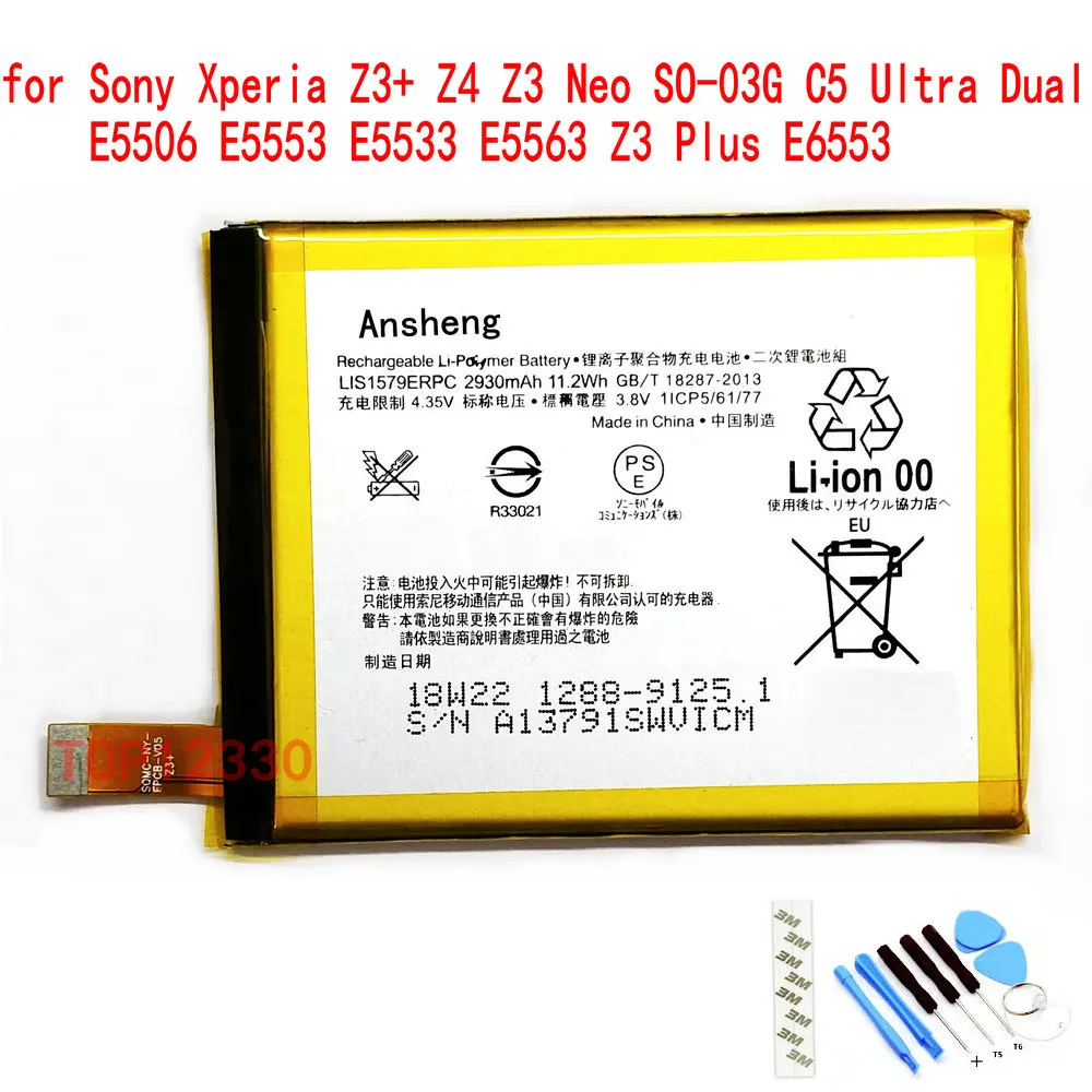 Оригинальный аккумулятор Ansheng LIS1579ERPC для Sony Xperia Z3 + Z4 Neo SO-03G C5 Ultra Dual E5506 E5553 E5533 E5563 Plus