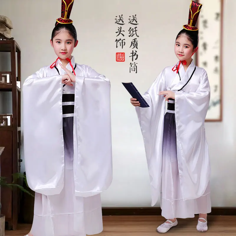 

Children's Chinese costumes, Chinese style, national costume, Hanfu, boys and girls, stage performances