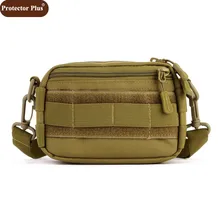 Многофункциональная Военная поясная сумка Protector Plus