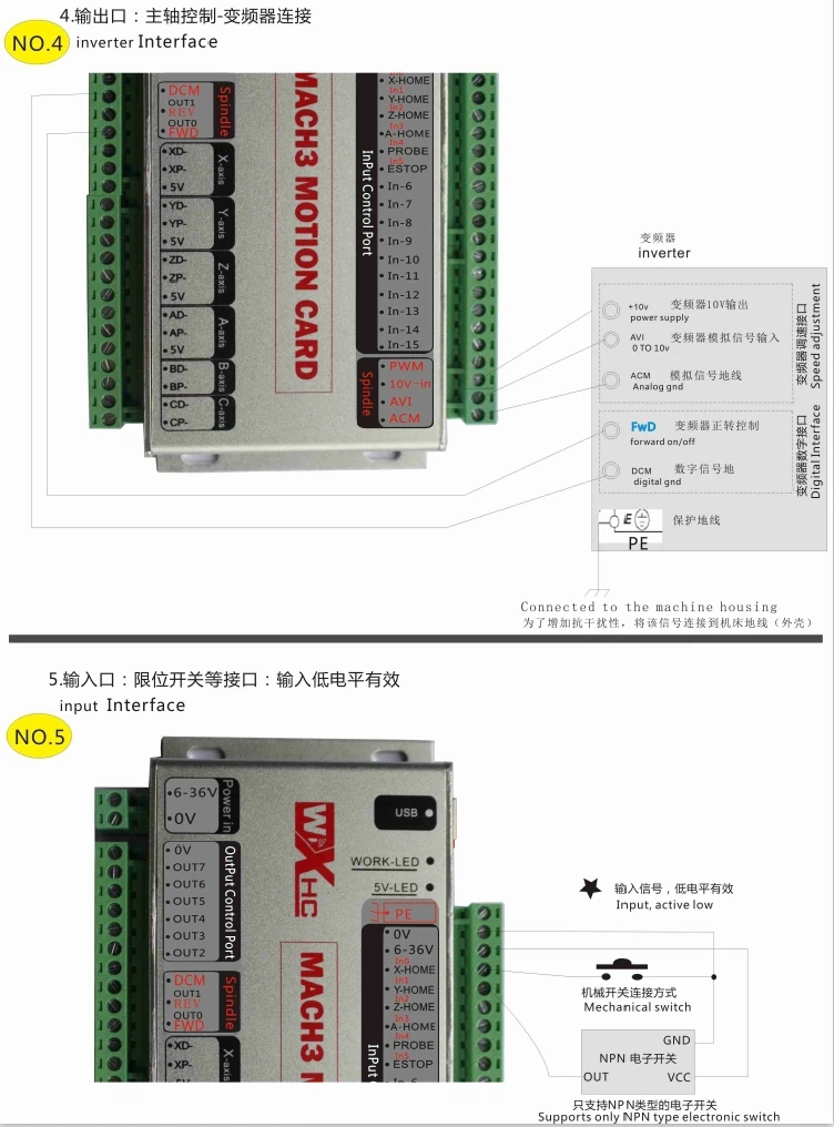 4 оси USB CNC Mach3 контроллер карты интерфейс Breakout Board 2000K