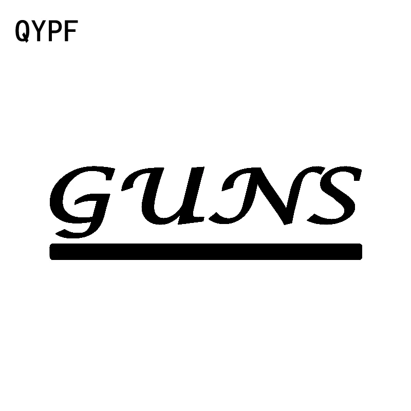

QYPF 16CM*4.5CM Interesting Personality Vinyl Accessories Decal Guns Decor Car Sticker C15-3307