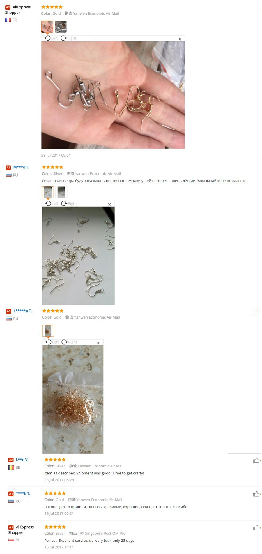 aeProduct.getSubject()