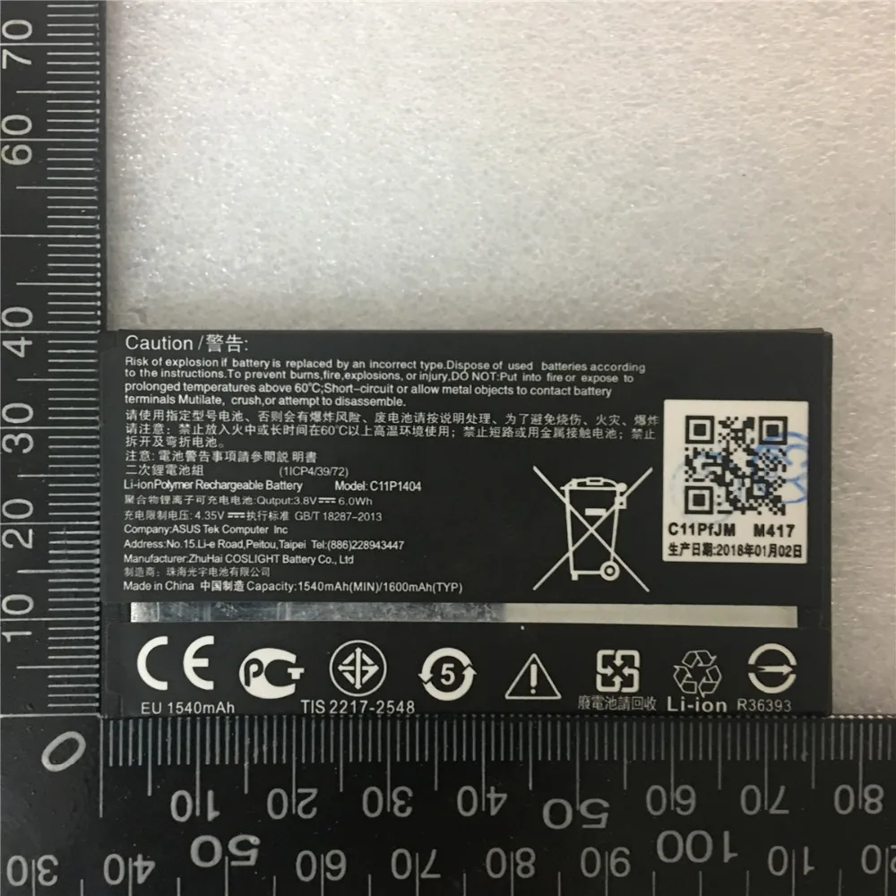 

C11P1404 B11P1415 1600mAh Battery For ASUS ZenFone 4 A400CG ZenFone Go 4.5 ZC451TG Z00SD Battery With Tracking Number