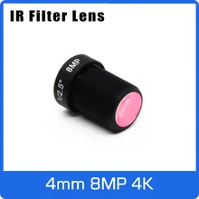 4K Lens With IR Filter 8Megapixel Fixed M12 1/2.5 inch 4mm For SONY IMX317/IMX179 4K Action Camera or Sport Camera Free shipping
