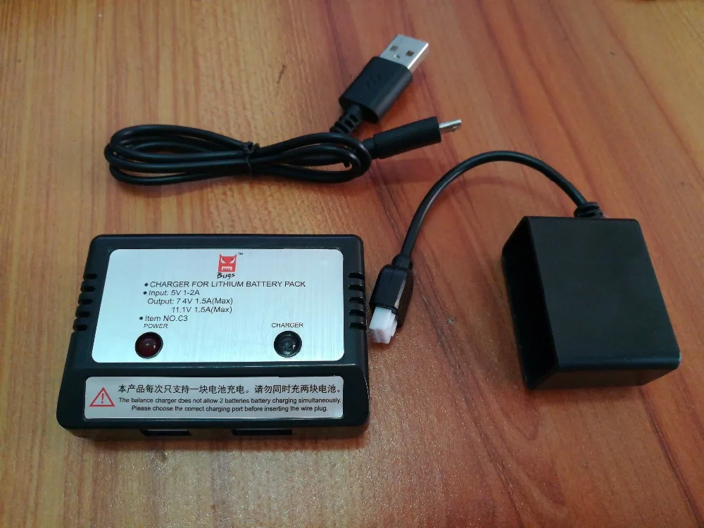 MJX B5W Bugs 5W JJPRO X5 Квадрокоптер с дистанционным управлением Drone двигатель запасных