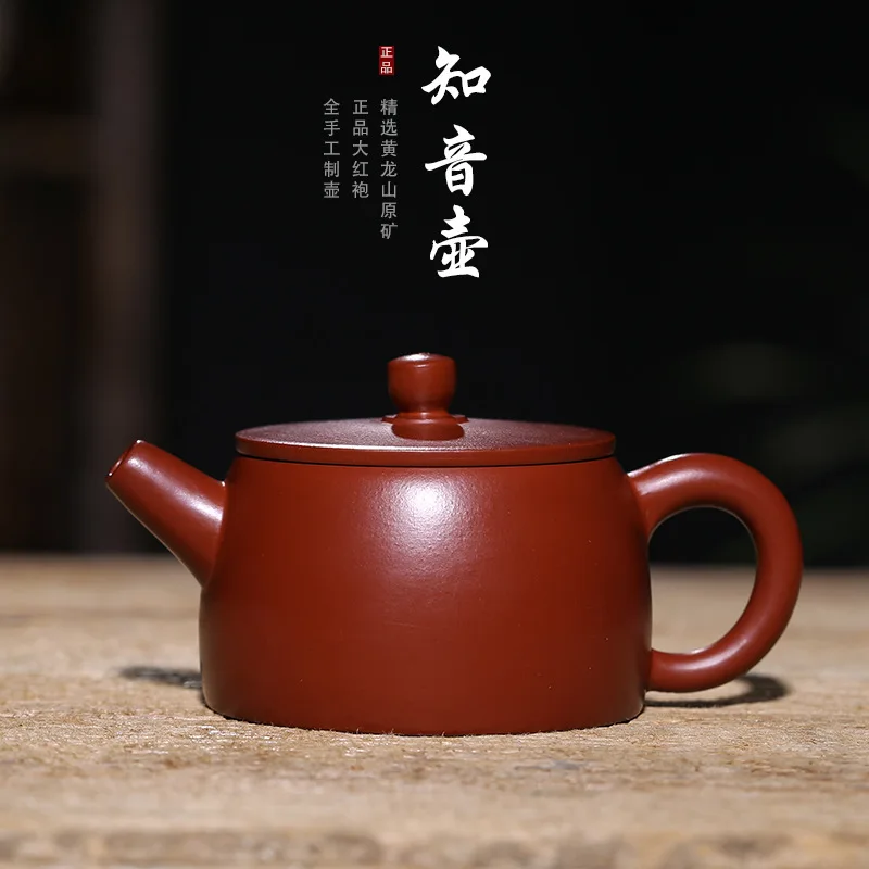 Производители продают чайники в груз растушеванная руда dahongpao рекомендуется все