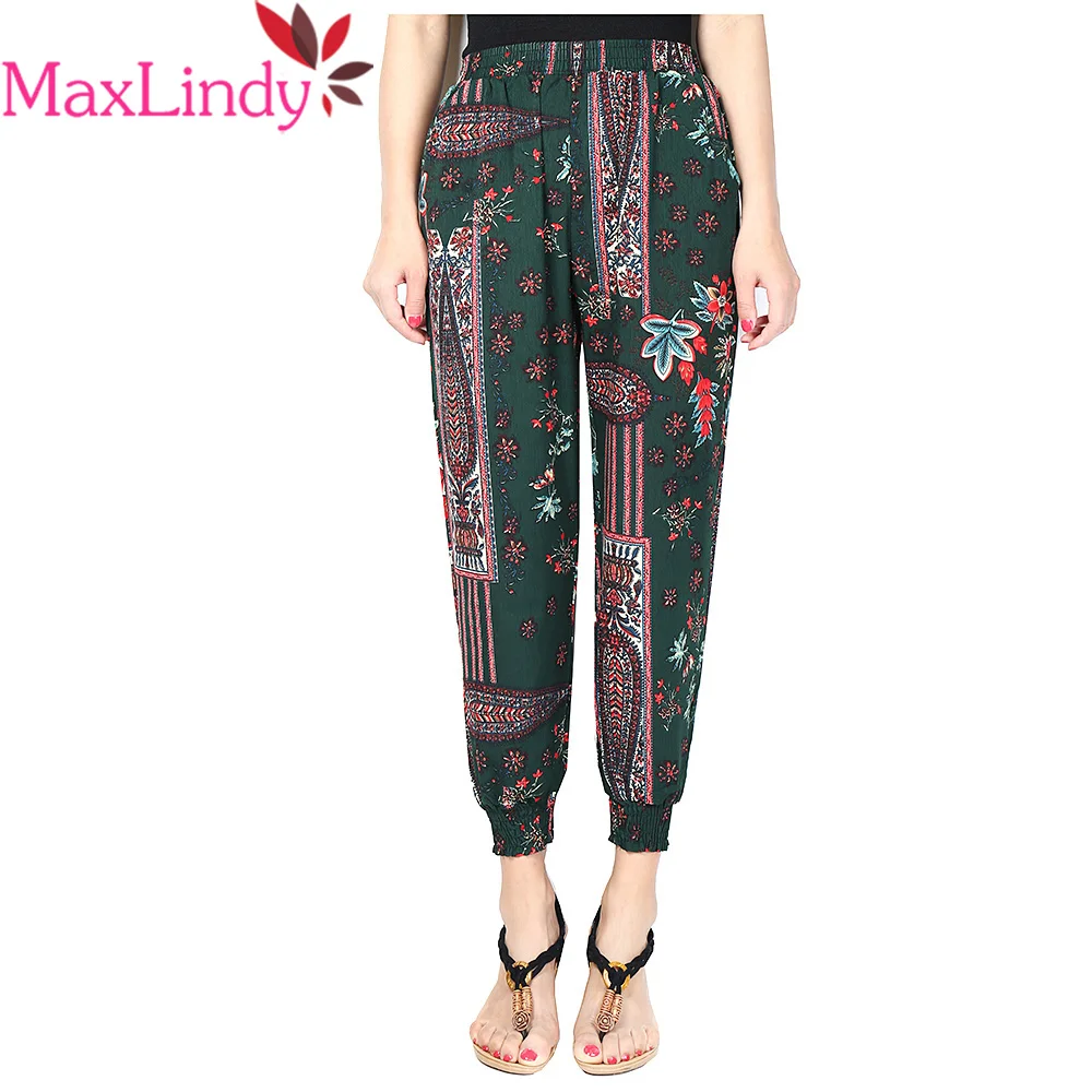 Maxlindy Women Pants Casual Beach Summer Cropped Lantern Style Elastic