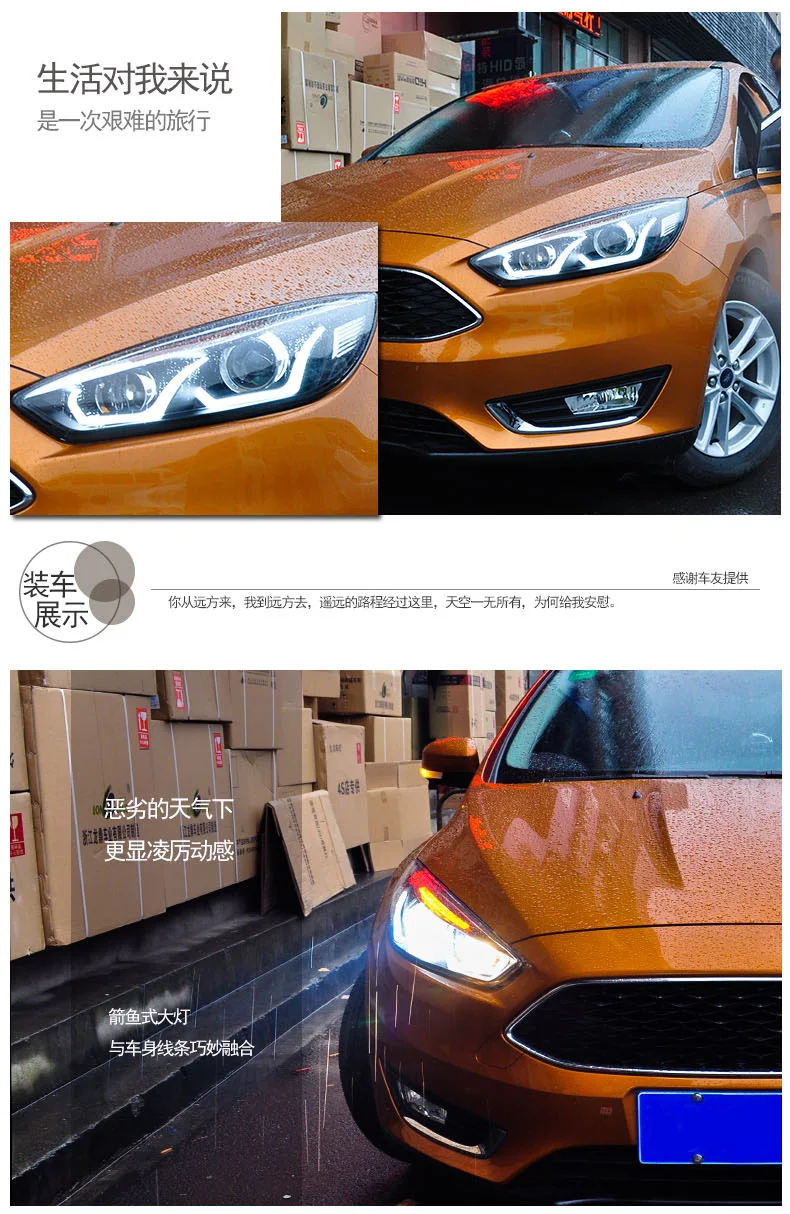 Автомобильный Стайлинг для Chevrolet Cruze фары светодиодный двойной U ангельские глазки фары DRL Биксеноновые линзы ксеноновые HID ближнего света