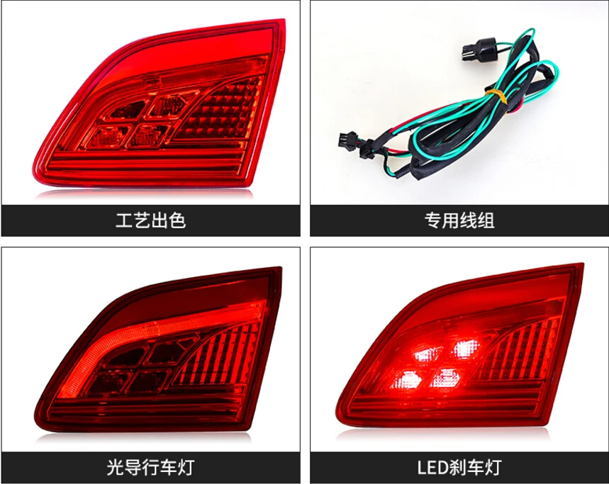  led sentra rear lampcar accessoriessentra brake light2016~2018sentra daytime running light fog lamp - 32718138166