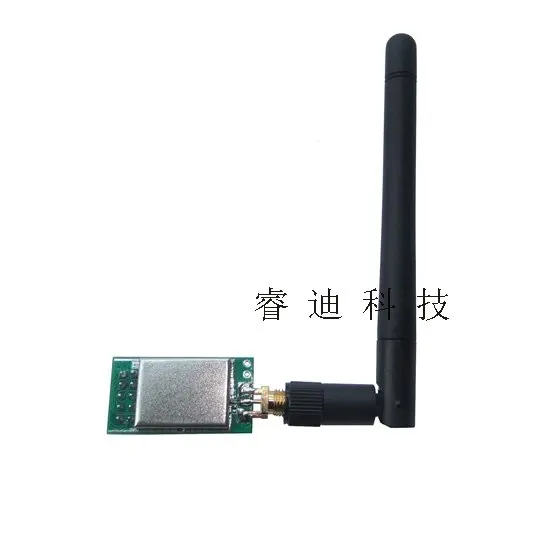 Long-range CC2500 radio module PA + LNA / SI4432/NRF24L01P/A7105 (with antenna) | Инструменты