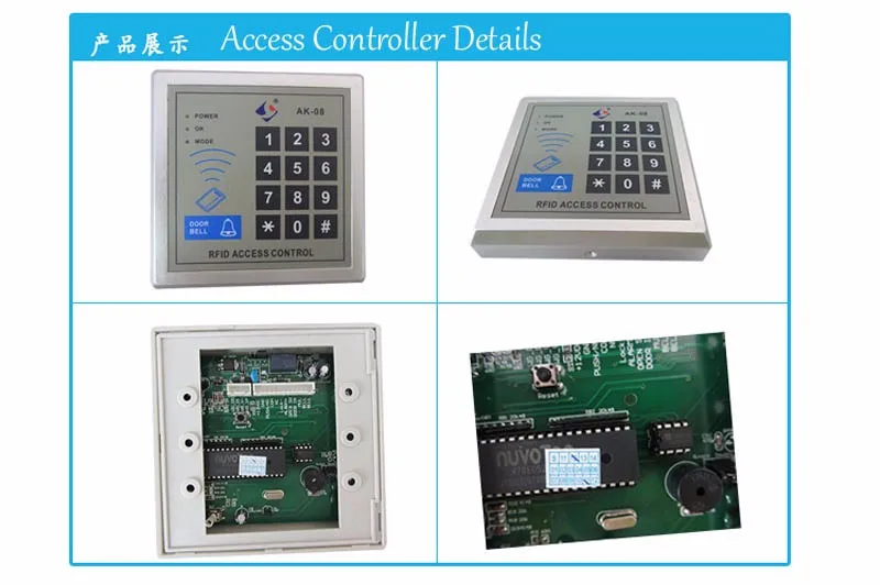 Standalone RFID access controller