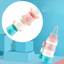 Высококачественный 1 шт. контейнер для детского питания контейнер для кормления младенцев емкости для сухого молока 3 сетки коробка для хранения