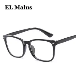 [EL Malus] очки в квадратной оправе, голубые световые блокирующие очки, защита от синего излучения, линзы для женщин, мужские ретро, черные