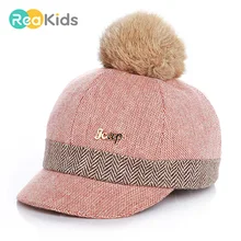 REAKIDS/детская зимняя бейсбольная шапка; теплая шапка с помпоном для мальчиков и девочек; зимняя бейсбольная шапка с помпоном; спортивная шапка для детей