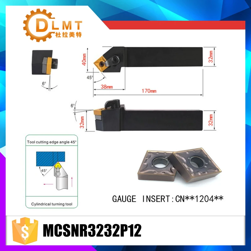 

MCSNR3232P12 45 Degrees External Turning Tool Holder For CNMG120408 CNMG120404 Used on CNC Lathe Machine