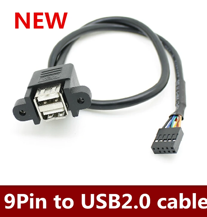 

Новинка 5 шт./лот 9 pin к USB2.0 соединительная линия материнская плата с винтовыми отверстиями 9 pin к USB2.0 два порта линия Бесплатная доставка