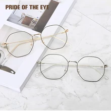 Уникальная художественная Мода ретро геометрическая форма анти синий луч очки для мужчин и женщин компьютер пользователя радиации полигоны очки