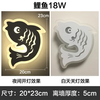 

2017 ultra modern LED wall carp patterns trendy fashion elegant bedroom bedroom bathroom lounge free shipping