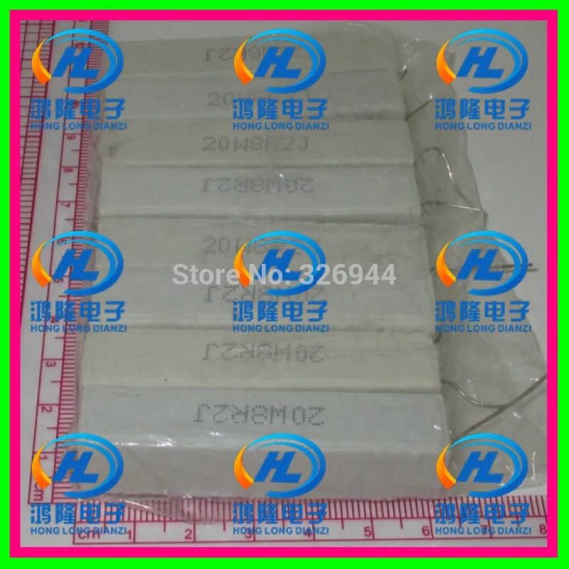 10PCS 20W Ceramic Cement Resistors - 18 Ohm 5% Tolerance Power Resistance