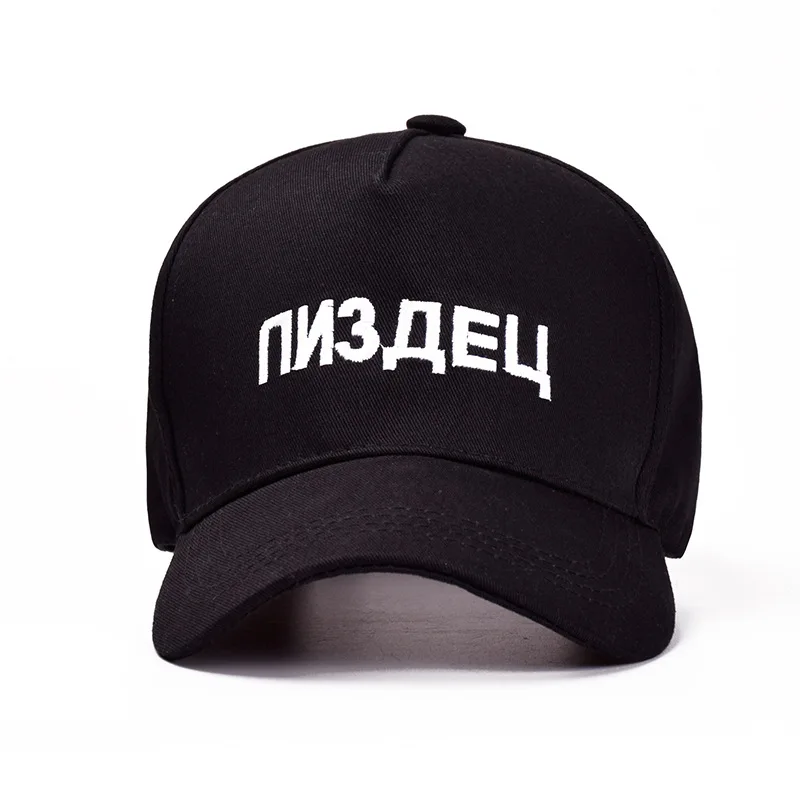 Gorras de béisbol para los hombres las mujeres alta calidad snapback hueso tapa gorra homme unisex bordado verano sombrero gorras de Baseball