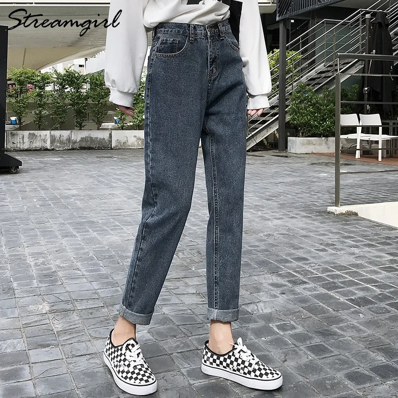 Streamgirl Ladies Jeans Boyfriend For Women Loose Harem Jeans Woman High Waist 2019 Black Jean Femme Denim Pants Capris Spring Streamgirl Ladies Jeans Boyfriend For Women Loose Harem Jeans Woman High Waist 2019 Black Jean Femme Denim Pants Capris Spring