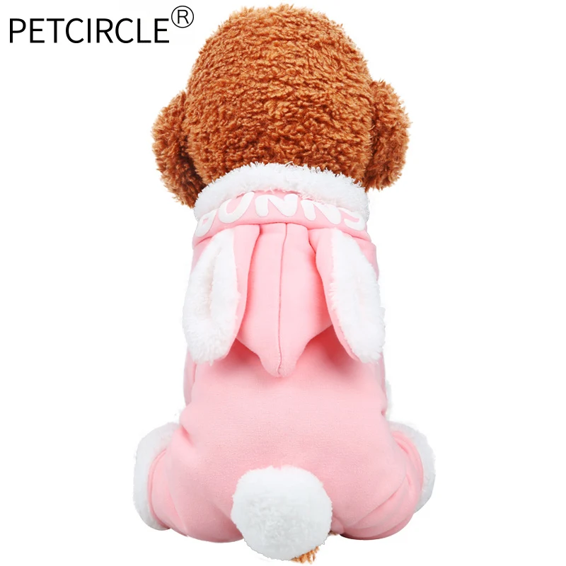 Детская одежда PETCIRCLE осенняя для щенков и собак осенне зимняя кошек платье с