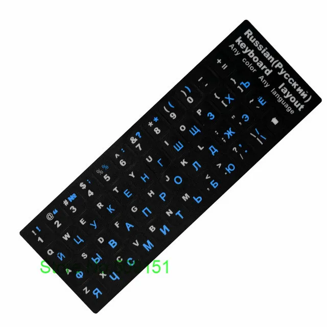 Waterproof-Russian-Keyboard-Stickers-English-French-Letter-Alphabet-Layout-Sticker-For-Laptop-Desktop-Computer.jpg_640x640 (2)
