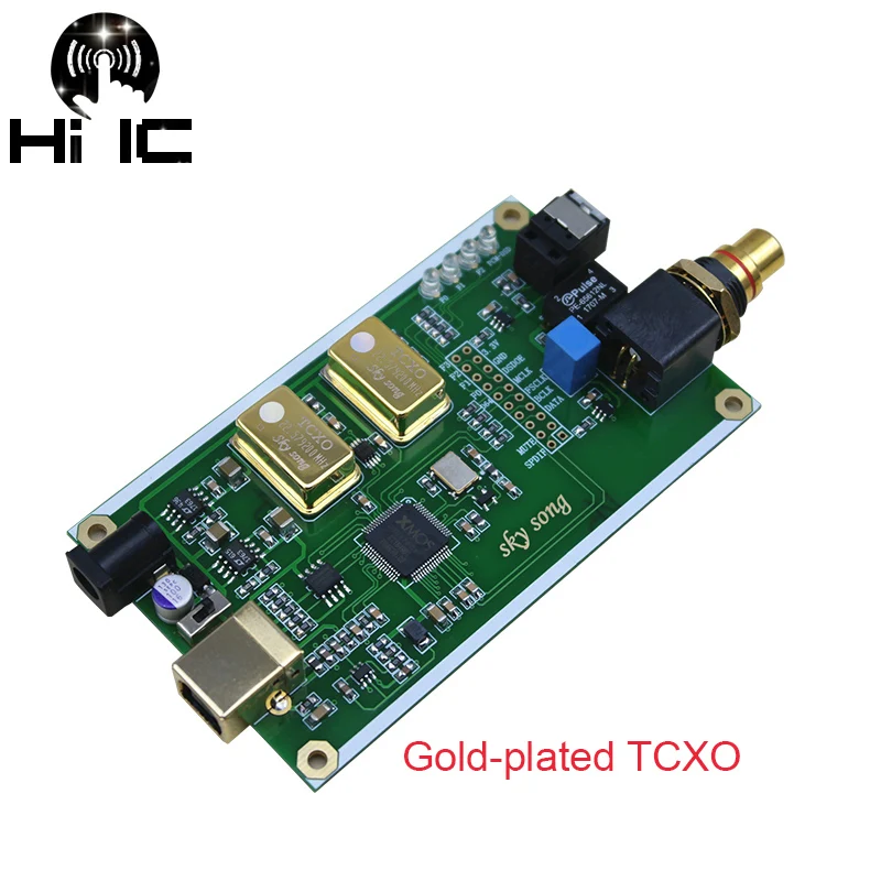 XMOS XU208 асинхронный USB коаксиальный оптический выход цифровой интерфейс IIS DSD256 Spdif