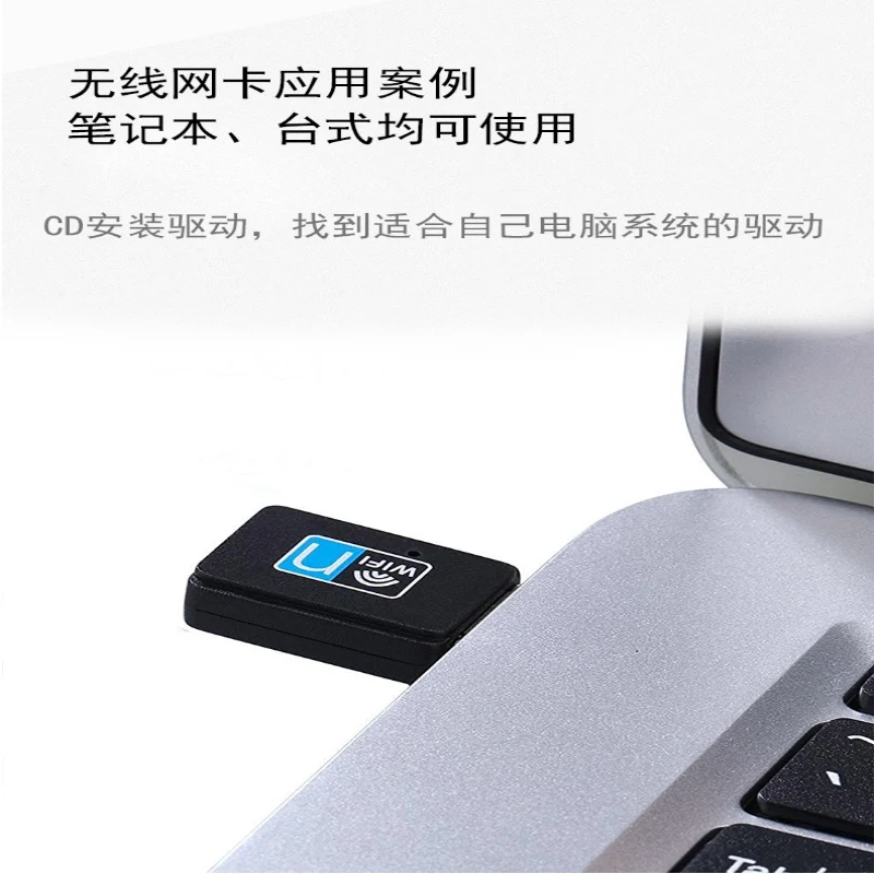 150 Мбитс Беспроводной Usb WiFi адаптер Wi-Fi Портативный Mobile USB Ethernet 2,4 ГГц Wi-Fi Siganl приемник с usb rj45 слот