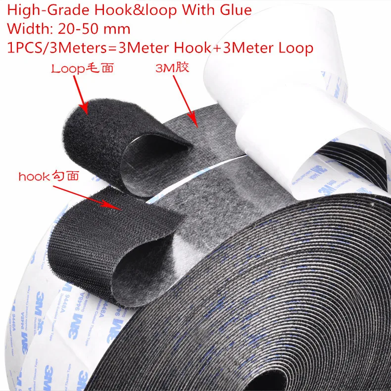 

1PCS MT007 High-Grade Hook&loop With Glue Nylon Fastening Tape Magic Tape Strap Width 20-50 mm Cable Tie 3 Meters Magic stick