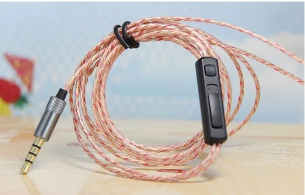 Hook up lood 25m
