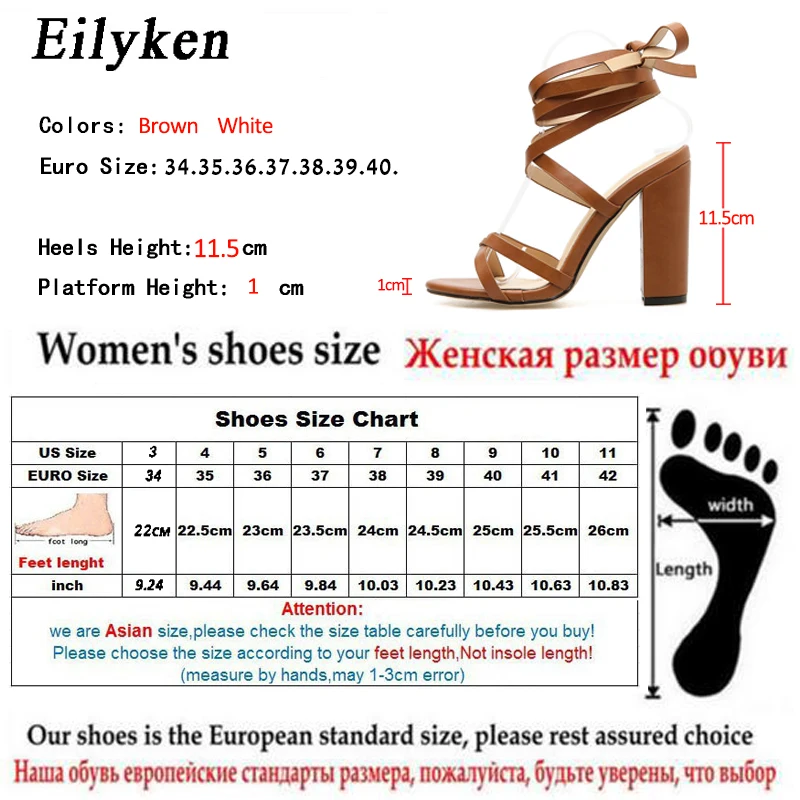 Eilyken/2021 г. Новые летние женские сандалии вечерние с перекрестной шнуровкой на