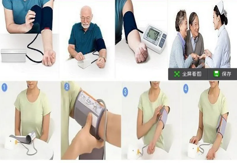 New Arrival BP-826 Digital bp Blood Pressure Monitor Meter Sphygmomanometer Cuff NonVoice For Health Care-9
