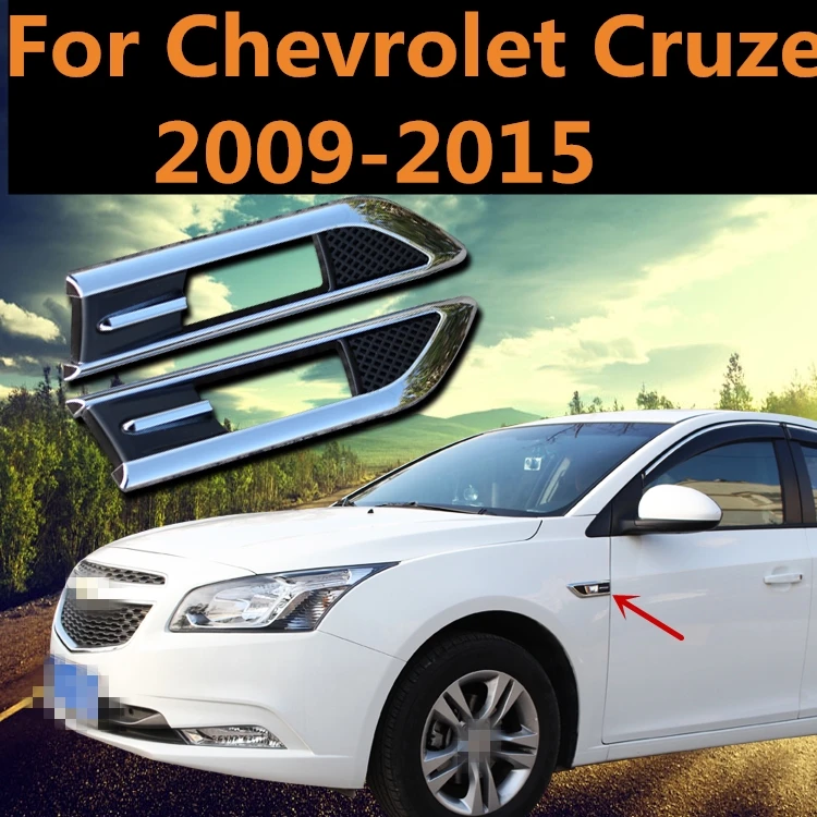 Для Chevrolet Cruze 2009-2015 высокое качество АБС пластик стикер автомобиля боковой