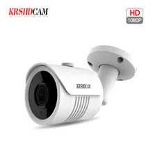 Outdoor 2MP 1080P IP Camera POE sony IMX323 onvif2.4 mini Waterproof IP66 Night Vision CCTV surveillance cameras de seguranca