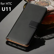 Для htc U11 крышка чехол премиум-класса из искусственной кожи чехол-бумажник флип-чехол для htc U11 со слотами для карт и наличных денег держатель GG