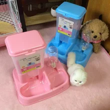 Send From USA Dual Port Pet Dog Cats Automatic Feeder Automatic Water Dispenser Drinking Fountain Food Dish Bowl Pet Supplies