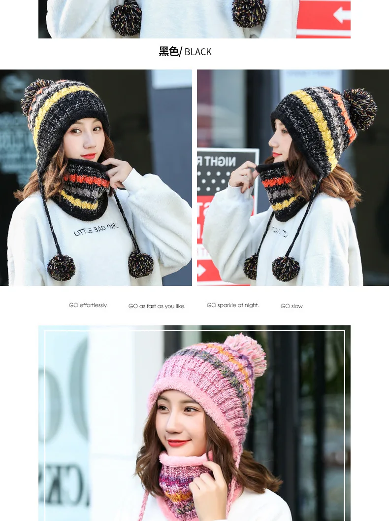 Women Winter Hat And Scarf Set Warm Knit Plus Velvet Hat Scarf For Girls High Quality Pompoms Balaclava Caps Scarf 2 Pieces/Set